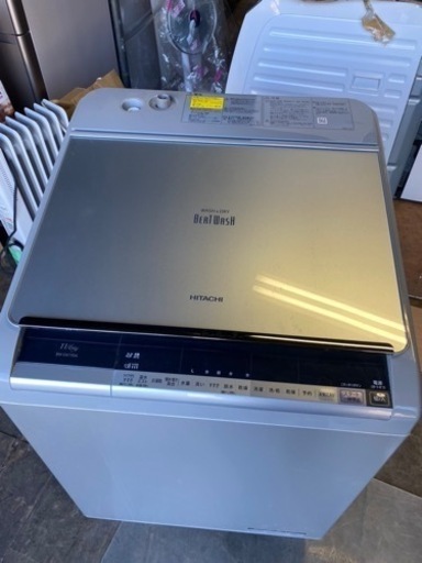 福岡市内配送設置無料　日立 HITACHI BW-DX110A S [ビートウォッシュ 洗濯乾燥機 （11kg） シルバー]