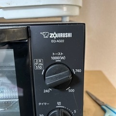 EQ-AG22（オーブントースター/コンベクションオーブン）