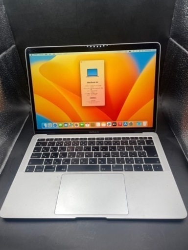 立ち会い取引限定！　Apple MacBook Air 13 inch #auc275