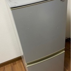 シャープ 冷凍冷蔵庫 137L【決まりました】