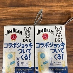 DODコラボジョッキ ブルー