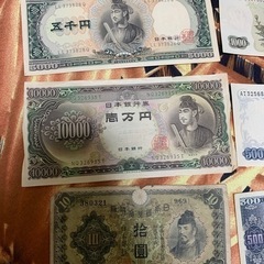日本の昔のお金