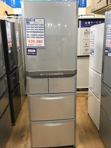 【トレファク神戸新長田 】MITSUBISHIの5ドア冷蔵庫2015年製です！!【取りに来れる方限定】