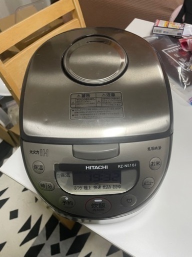 炊飯器  引き取り先決まりました！