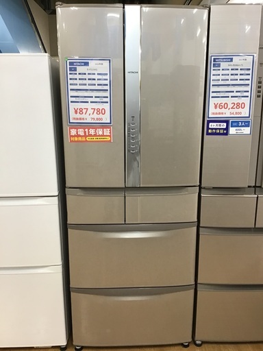 【トレファク神戸新長田 】HITACHIの6ドア冷蔵庫2020年製です！!【取りに来れる方限定】