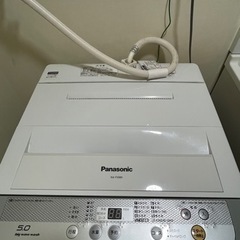 Panasonic 洗濯機(NA-F50B9)