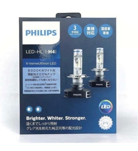 フィリップス 自動車用バルブ\u0026ライト LED ヘッドライト H4 6000K 3200/2400lm 12V 23W  3年保証 2個入り