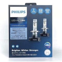 フィリップス 自動車用バルブ&ライト LED ヘッドライト H4...