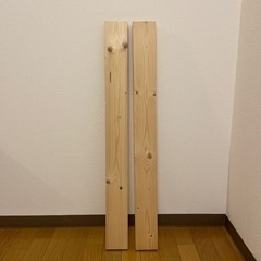 2×4材／ツーバイフォー木材