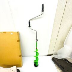 【旭川市内送料無料】リョービ/RYOBI アイスドリル 穴…