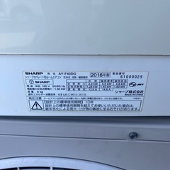 配送取付込み金額　SHARP シャープA Y-F40DG 高濃度プラズマクラスター7000搭載 ルームエアコン 4.0kW 14畳用 100V 