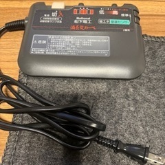 電気カーペット　National 2畳用　美品