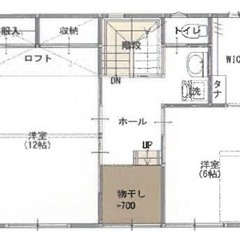 山形県東置賜郡川西町　築浅一軒家（2020.11） − 山形県