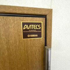 ヤマハアビテックス ミニ 2畳 -35db 中古防音室 東京都から！