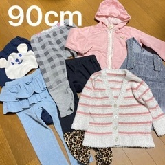 90cm おんなのこ　服セット　秋冬メイン