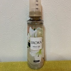 【未使用】柔軟剤 IROKA