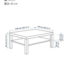テーブル　ソファ2つセット