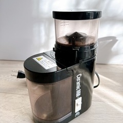 カリタ　kalita C90 電動ミル