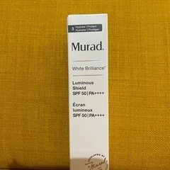 知ってる人は知ってるMurad サンブロックアメリカではかなり有名です