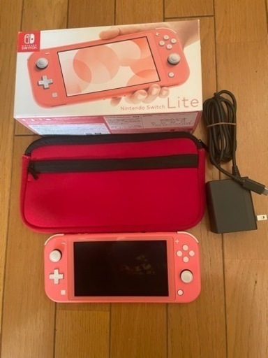 取引中任天堂スイッチライト土日限定価格