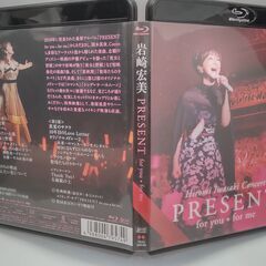 Hiromi Iwasaki Concert PRESENT f...