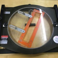 値下げしました。マキタ階段定規 KJ130です。階段一組の溝掘り...