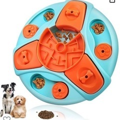 犬 知育玩具 ペット給餌 おもちゃ 嗅覚訓練 IQ訓練 早食い防...