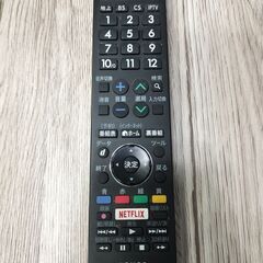 🍎シャープ 40V型 液晶テレビ AQUOS 4K 外付HDD対応 LC-40U40