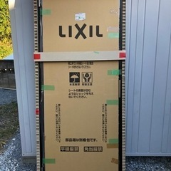 未使用新品 LIXIL TOSTEM 玄関ドア ロンカラーフラッ...