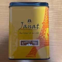 紅茶0円 janat ブラックシリーズエベレストチャイ200g【...