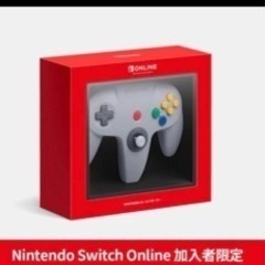 任天堂 NintendoSwitch 64コントローラー