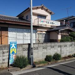 中津市アンダージュニアボクシングメンバー募集🥊