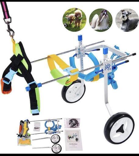 犬、歩行器（車椅子）【小型犬用】