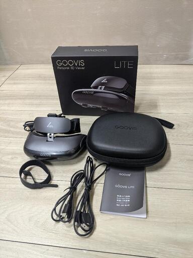 GOOVIS LITE ヘッドマウント　ディスプレイ 11400円