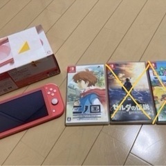 Switch まとめ売り 29000円相当