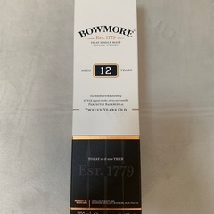 BOWMORE ボウモア 12年 700ml