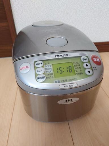 【受付締切り 決定しました】象印 炊飯器 動作問題なし (ちょぱ) 東松山の家具の中古あげます・譲ります|ジモティーで不用品の処分