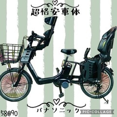 ❶5890子供乗せ電動アシスト自転車Panasonic20インチ...