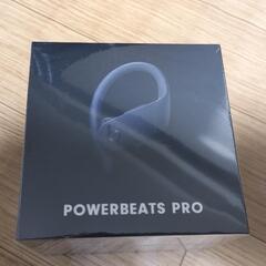 MV6Y2PA/A　PowerbeatsPro　完全ワイヤレスイヤフォン