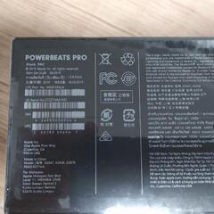 MV6Y2PA/A　PowerbeatsPro　完全ワイヤレスイヤフォン