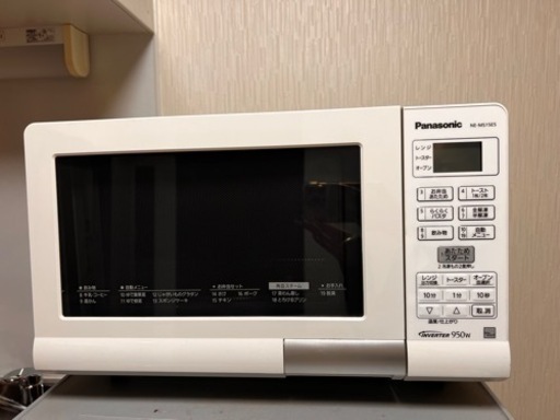 Panasonic 電子レンジ