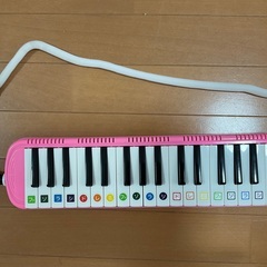 【ネット決済】鍵盤ハーモニカ　ピンク