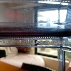 2脚セット＞Kartell PAPYRUS （パウダーブルー） 正規品