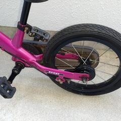 STRIDER 14X ストライダー14X