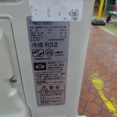 ID 161108 エアコン2.8K 三菱 2023年 10～12畳 冷暖 MSZ-GE2823
