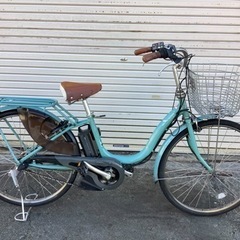 250 ヤマハ新機種電動アシスト自転車pasnatura26インチ ミズイロアルミ