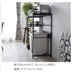 【ネット決済】家具 オフィス用家具 机 デスク