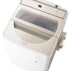 【急募！！】家電 洗濯機 8kg パナソニック製
