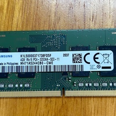 ノートPC用メモリ　4gb pc4-3200