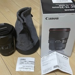 Canon キャノン 超広角ズーム EF16-35mm F4L IS USM